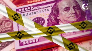 Binance тимчасово припиняє транзакції в доларах США з 8 лютого