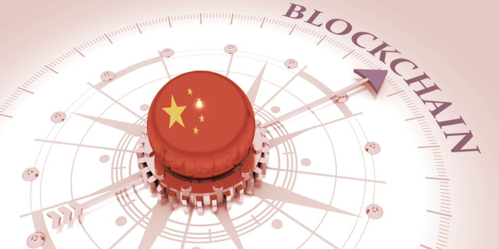 China Approves Launch of New Blockchain Research Hub in Beijing Digital Collectible PlatoBlockchain Data Intelligence. Vertical Search. Ai.