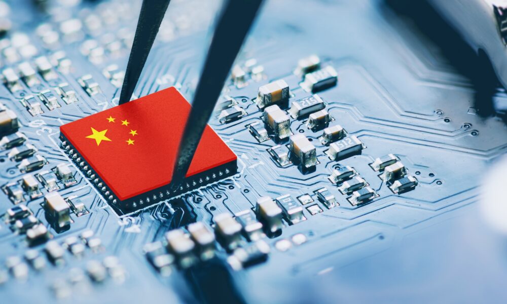 China Catches Up On Quantum Computers, Makes 1st Delivery computing research PlatoBlockchain Data Intelligence. Vertical Search. Ai.