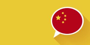 China cuts off two chatbots: A local effort that flopped, and ChatGPT