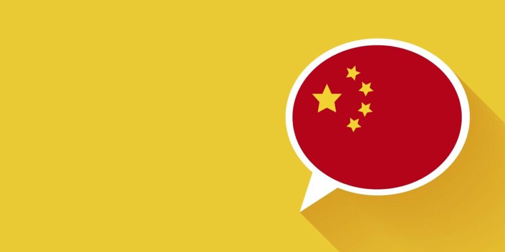 Kína két chatbotot leállít: egy helyi próbálkozást, amely elbukott, és a ChatGPT-t