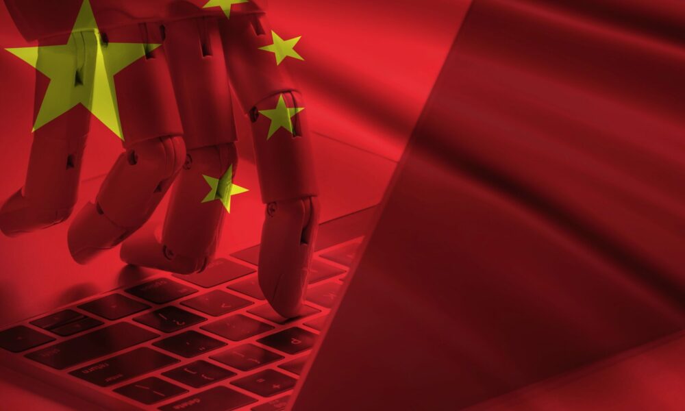 ChatGPT 'وائلڈ فائر' پھیلتے ہی چین نے AI ضوابط پر غور کیا۔