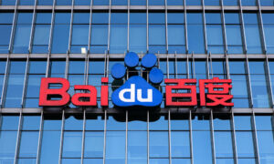 Baidu של סין חושף צ'אטבוט AI מחולל המבוסס על מודל שפה גדול יותר מ-GPT-3