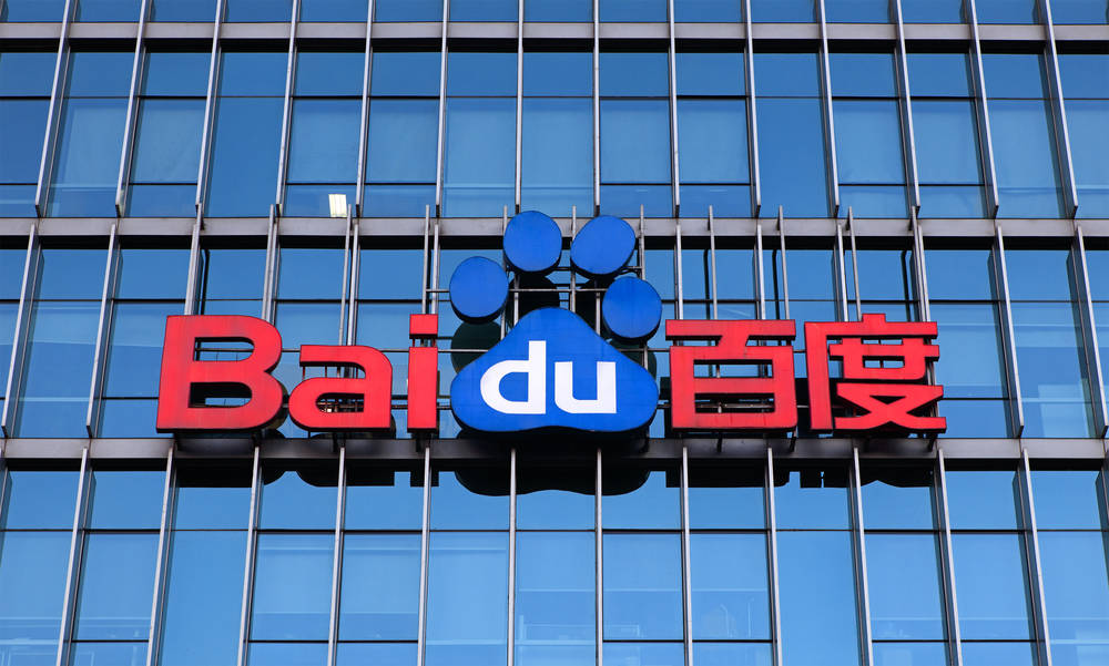 Kinas Baidu afslører generativ AI-chatbot baseret på sprogmodel større end GPT-3