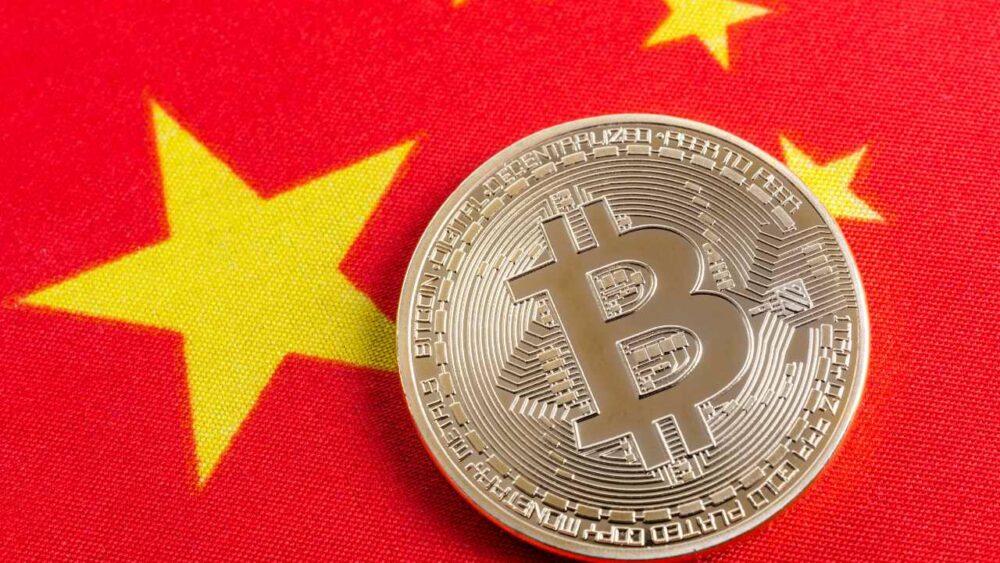 中国经济学家敦促政府重新考虑加密货币禁令——警告错失技术机会