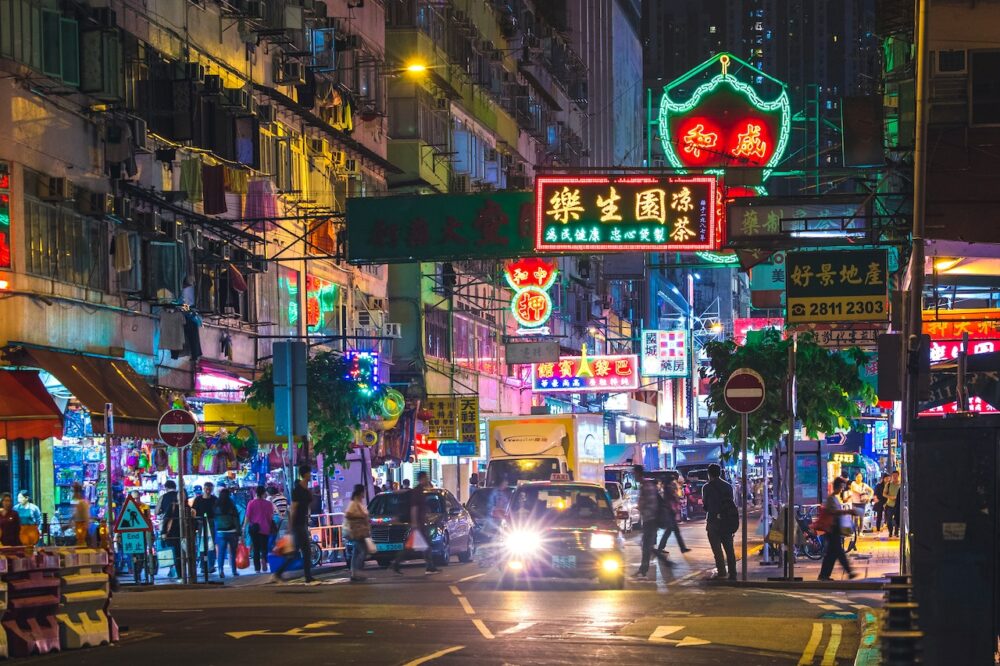 Finovate Global Hong Kong: Digitale betalinger, partnerskap på tvers av landegrensene og nye ledere