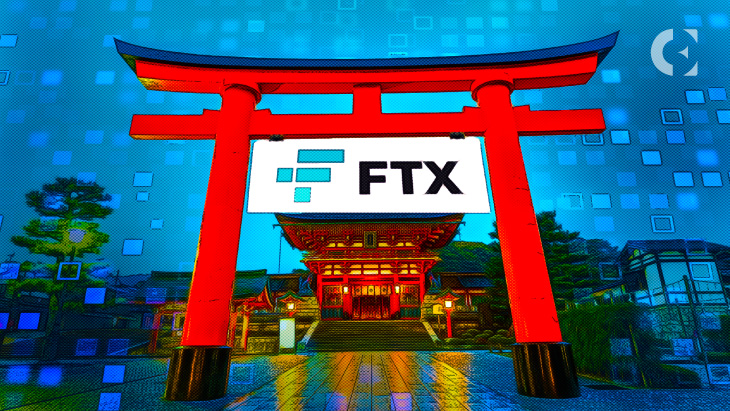 FTX Japan תפתח מחר בצהריים נסיגת קריפטו ופיאט JST