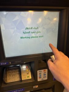 GCC Contactless Challenge, Κουβέιτ: Σφάλματα μαθητών και στη συνέχεια Apple Pay σε όλη τη διαδρομή