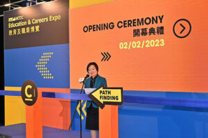 Die HKTDC Education & Careers Expo wird heute eröffnet