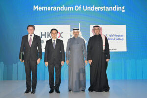 HKTDC: Hong Kong klar til forretning; Delegationen ankommer til Riyadh