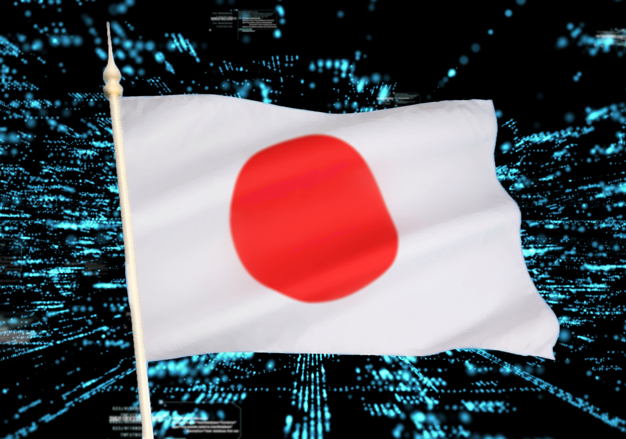 जापान अप्रैल में डिजिटल येन पायलट कार्यक्रम शुरू करेगा