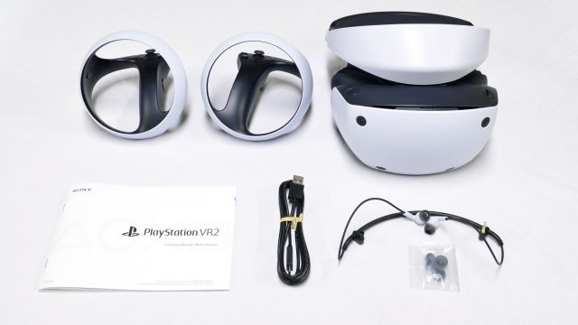 PSVR 2 Unboxing: primer plano de la versión final del nuevo auricular VR PlatoBlockchain Data Intelligence de Sony. Búsqueda vertical. Ai.