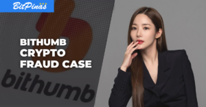 الممثلة الكورية الجنوبية بارك مين يونغ تحقق في قضية اختلاس Bithumb