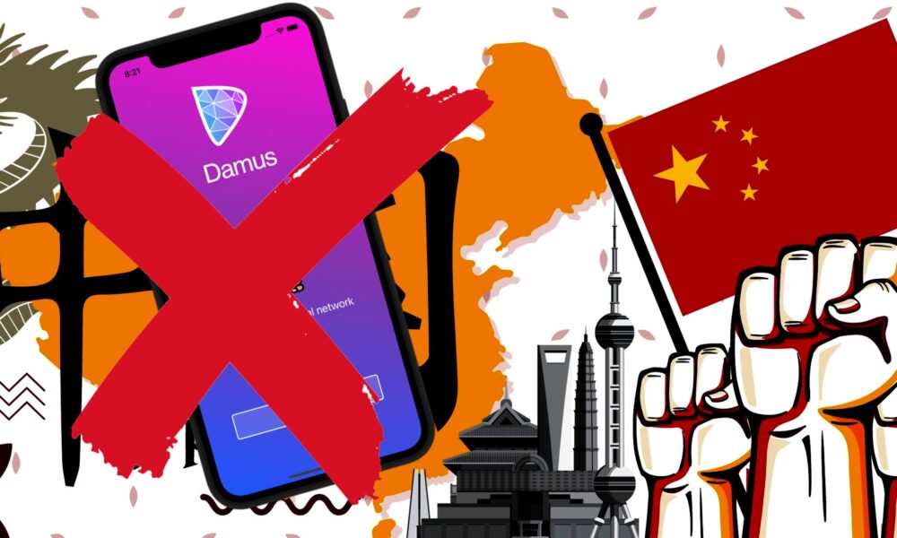 Aplicația de confidențialitate similară Twitter Damus a fost interzisă în China la 48 de ore după aprobarea Apple App Store