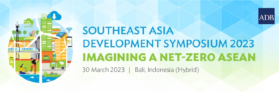 Sydostasiens utvecklingssymposium 2023