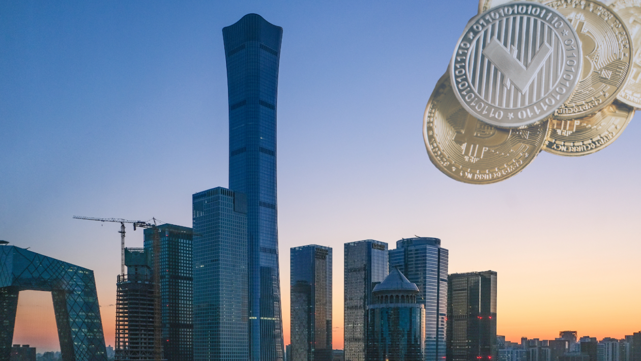 香港加密货币国家批准