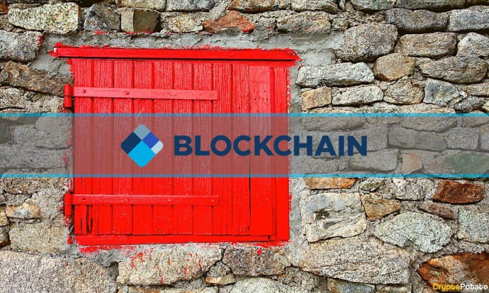 Blockchain.ComがXNUMX年足らずで資産管理を終了：レポート