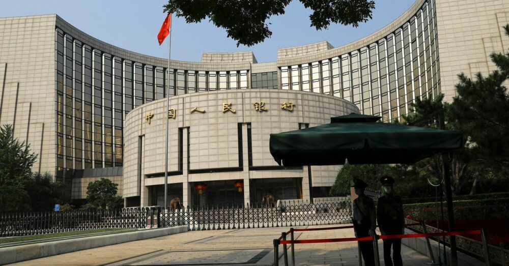 China untuk membumbui pengawasan peraturan terhadap sistem keuangan digital - c.pejabat lembaga keuangan