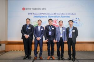 CITIC Telecom CPC 지속적인 DX 혁신으로 인텔리전스 운영 여정 도입