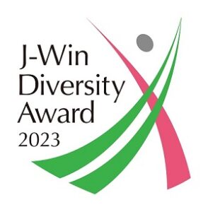 Эйсай получает «Главный приз за основные достижения» на премии J-Win Diversity Award 2023.