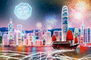 Hongkongi fond plaanib krüptoinvesteeringuteks koguda 100 miljonit dollarit