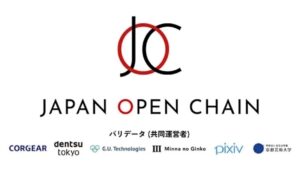 Japanilaiset pankit käynnistävät ja testaavat vakaita kolikoita "Japan Open Chainissa"