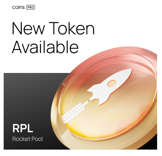 Монети PH Rocket Pool RPL
