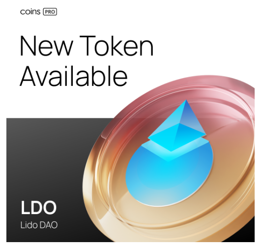 Lido (LDO) および Rocket Pool (RPL) トークンが Coins Pro プラットフォームに上場
