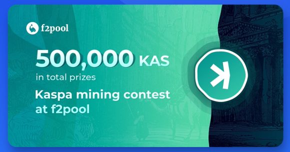Nu kan du mine KASPA (KAS) på f2pool med 500K KAS-konkurrence for minearbejdere