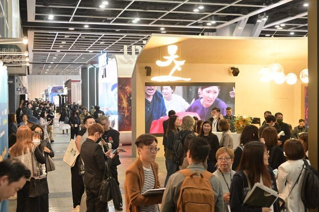 Over 7,300 industry talents at HKTDC FILMART and EntertainmentPulse productions PlatoBlockchain Data Intelligence. Vertical Search. Ai.