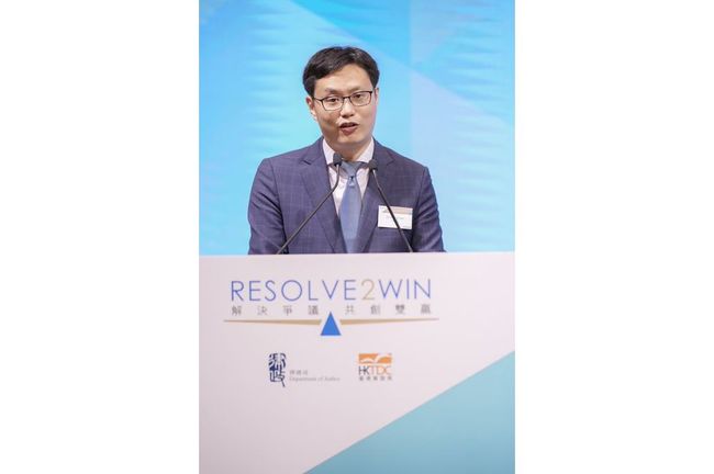 Resolve2Win campaign debuts in Bangkok, promoting Hong Kong's legal services GBA PlatoBlockchain Data Intelligence. Vertical Search. Ai.