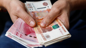 הבנק הרוסי מנפיק ערבות בנקאית ביואן סיני באמצעות בלוקצ'יין