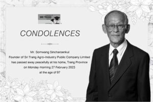مؤسس سري ترانج للصناعات الزراعية ، سوموانج سينشاروينكول ، يمر في سن 97