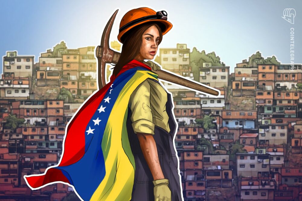 فنزويلا تقوم بإصلاح قسم التشفير الوطني