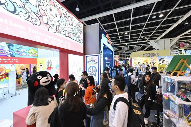 HKTDC unveils seven creative lifestyle, licensing events gifts PlatoBlockchain Data Intelligence. Vertical Search. Ai.
