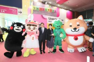HKTDC afslører syv kreative livsstils-, licensbegivenheder