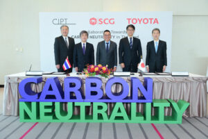 توقيع مذكرة تفاهم بين SCG و Toyota و CJPT لتحقيق الحياد الكربوني في تايلاند