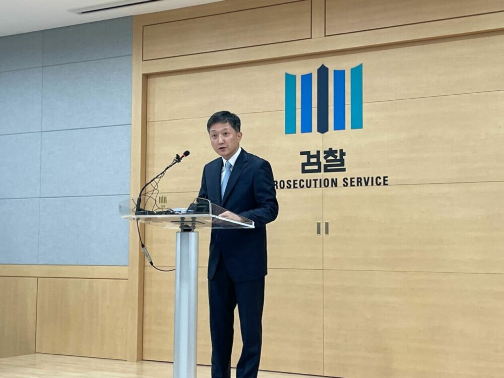 A Coreia do Sul indicia o cofundador do Terra, Daniel Shin; Shin rejeita as acusações
