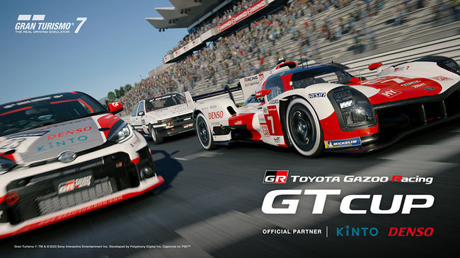 TOYOTA GAZOO Racing announces the outline of TGR GT Cup 2023 online race, marking its fifth year of e-Motorsports PS5 PlatoBlockchain Data Intelligence. Vertical Search. Ai.