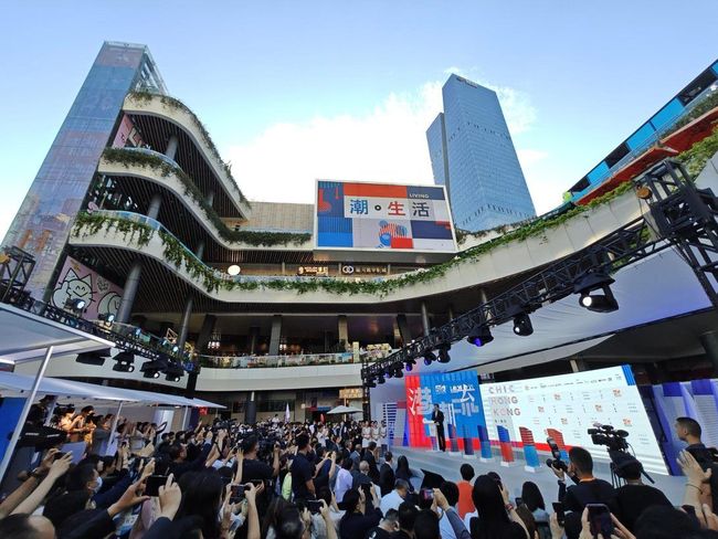 Chic Hong Kong Grand Opening at COCO Park Shenzhen shenzhen PlatoBlockchain Data Intelligence. Vertical Search. Ai.