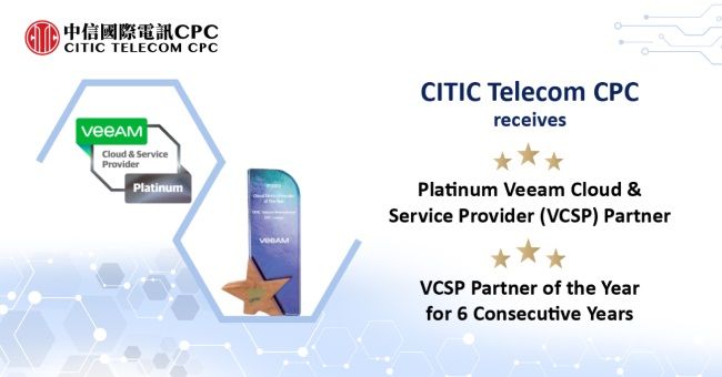 CITIC Telecom CPC and Veeam Deliver Simple, Safe and Secure Backup and Disaster Recovery to Empower Business Continuity for Global Enterprises DICT PlatoBlockchain Data Intelligence. Vertical Search. Ai.