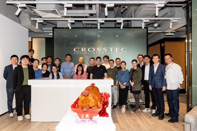 CROSSTEC Group (3893.HK) Changes for Strong Capability appointments PlatoBlockchain Data Intelligence. Vertical Search. Ai.