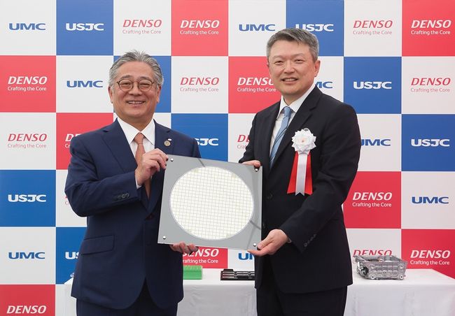 DENSO and USJC Announce Mass Production Shipment of Automotive IGBT, Targeting Expanding Electric Vehicle Market Ministry of Economy PlatoBlockchain Data Intelligence. Vertical Search. Ai.
