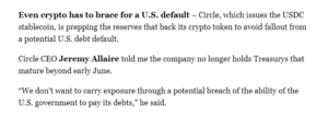 Circle은 미국 부채 디폴트 위험에 대한 노출을 어떻게 줄이고 있습니까?