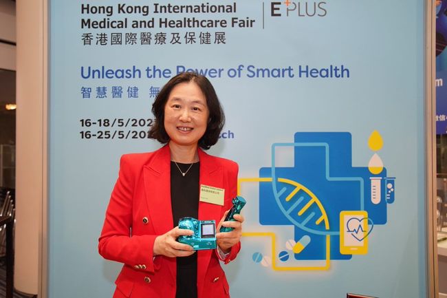 International Healthcare Week returns to showcase Hong Kong's strengths in healthcare innovation and investment Product information PlatoBlockchain Data Intelligence. Vertical Search. Ai.