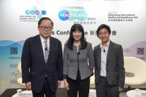 인터내셔널 헬스케어 위크, 헬스케어 혁신과 투자에 대한 홍콩의 강점을 보여주기 위해 돌아오다