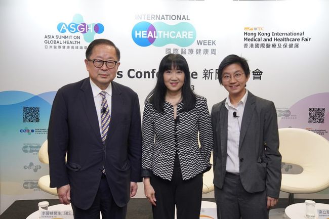 International Healthcare Week returns to showcase Hong Kong's strengths in healthcare innovation and investment surgical PlatoBlockchain Data Intelligence. Vertical Search. Ai.
