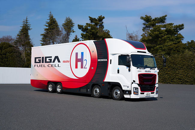 Isuzu Selects Honda as Partner to Develop and Supply Fuel Cell System for its Fuel Cell-Powered Heavy-duty Truck Scheduled to be Launched in 2027 fuel cells PlatoBlockchain Data Intelligence. Vertical Search. Ai.