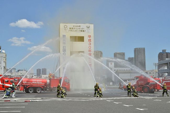 2023 年东京国际消防安全展览会 PlatoBlockchain 数据智能。垂直搜索。人工智能。