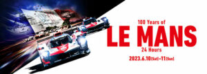A TOYOTA GAZOO Racing megnyitja a Le Mans-i 24 órás különleges webhelyet